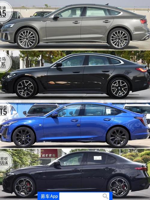 30到40万的轿车排行榜(三十至四十万轿车的排行)