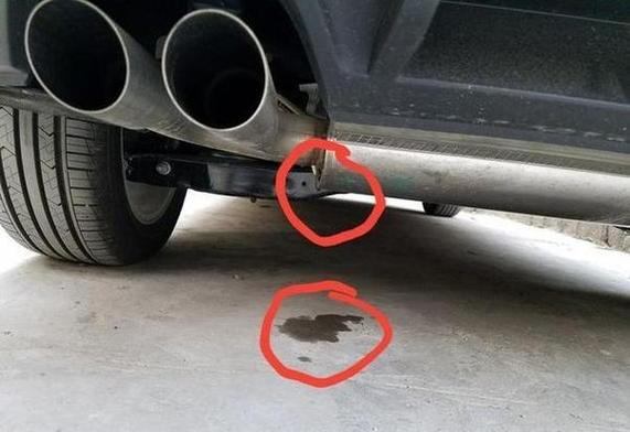 汽车排气管滴水是怎么回事 汽车排气管滴水是什么情况