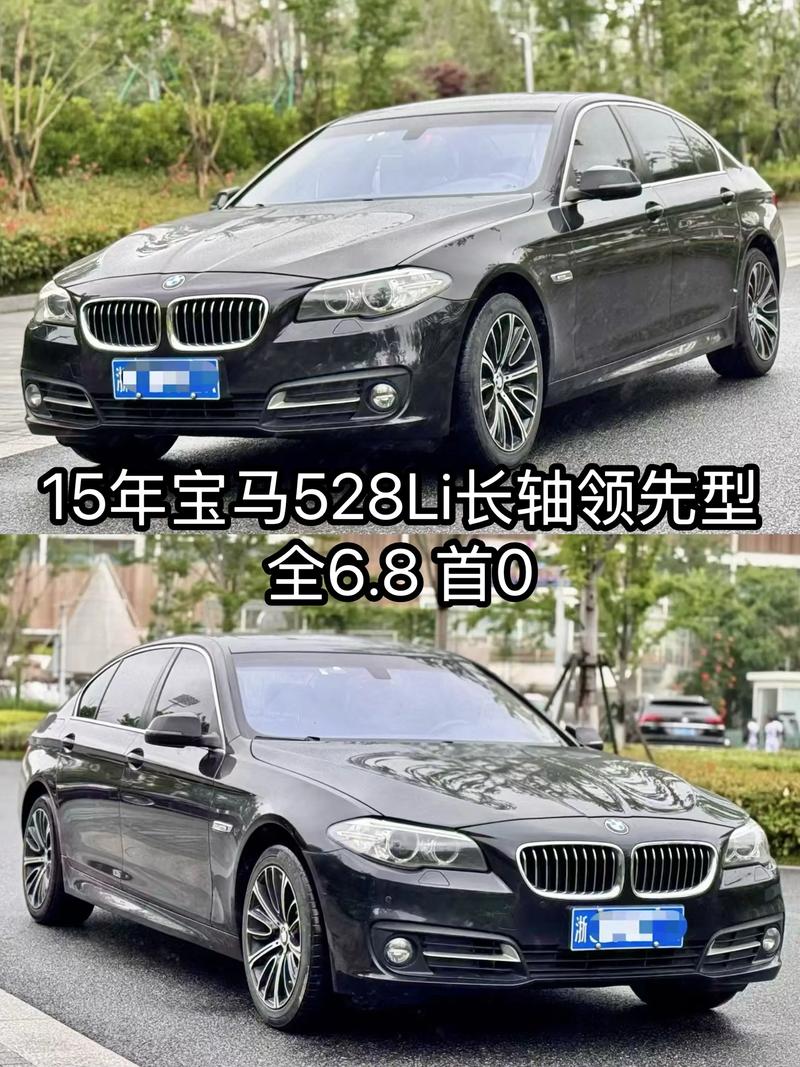 bmw的浪漫解释,宝马情怀