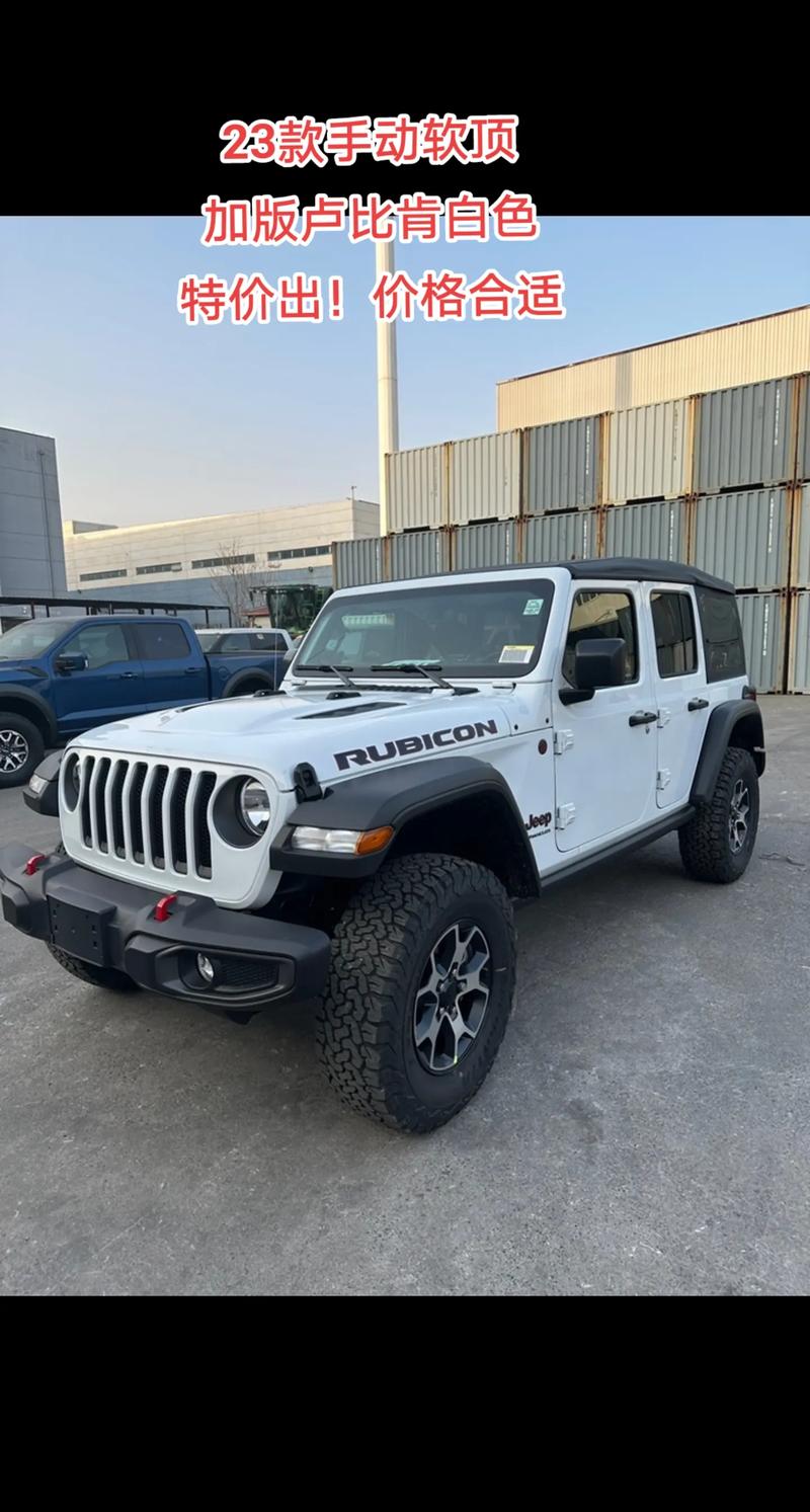 吉普车有哪些牌子 吉普车型有哪些