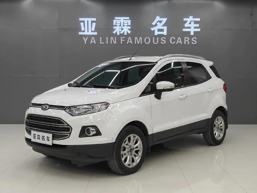 【福特翼搏二手车价格,福特翼搏二手车价格2015】