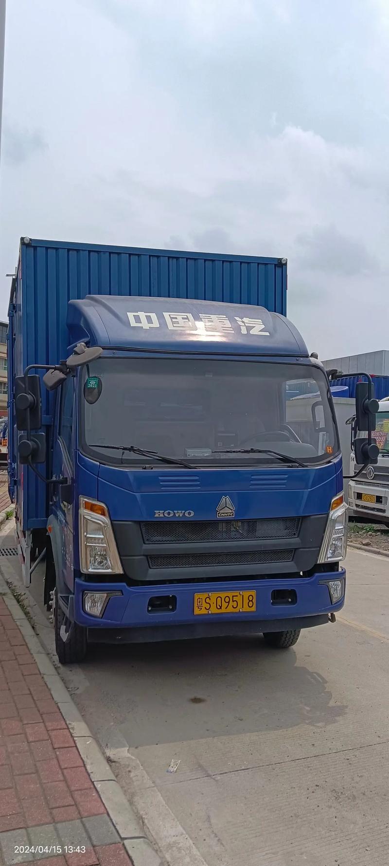 国产最好的卡车,国产最好的卡车是什么牌子?