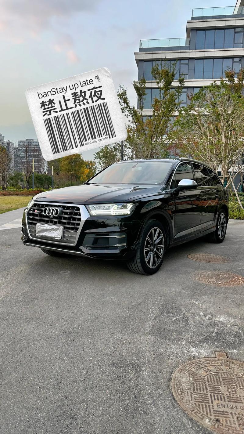 q7奥迪报价2016款(q7奥迪报价2016款价格)