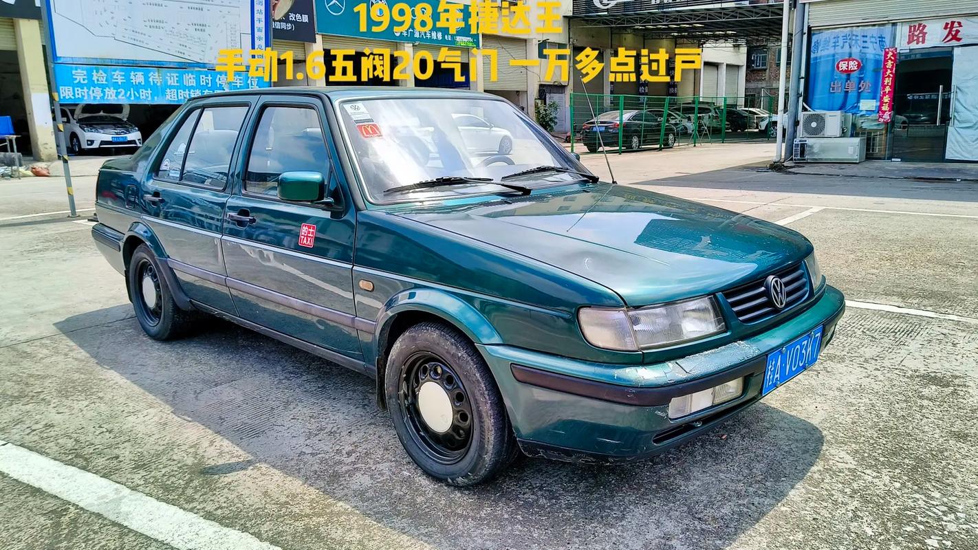 【二手捷达王,二手捷达王报价及图片】