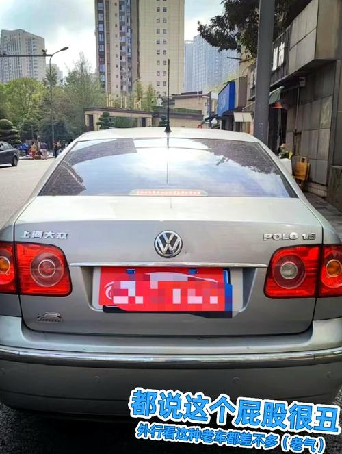 【polo三厢车老款,polo三厢老款是哪一年产的】