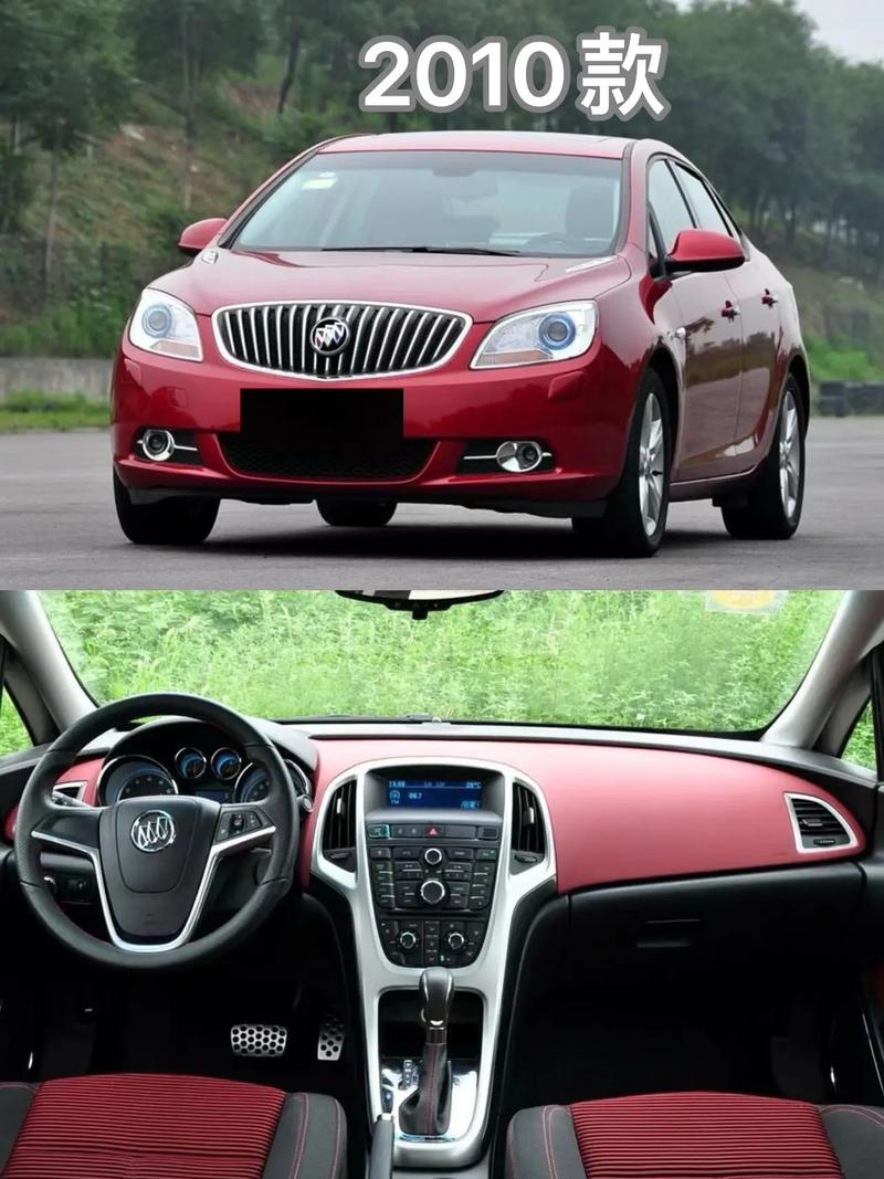 别克英朗参数表/别克英朗 10t参数