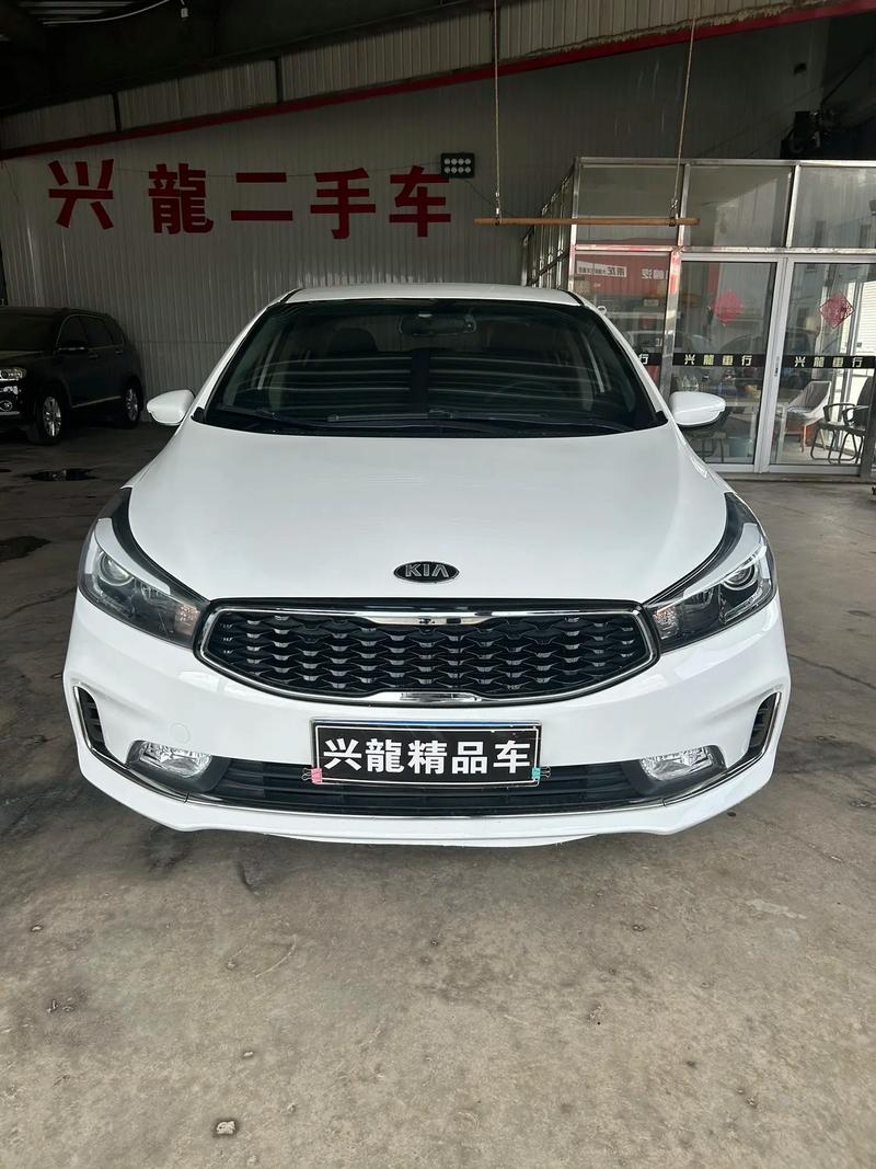 【2017款起亚k3多少钱,2017年起亚k3多少钱】