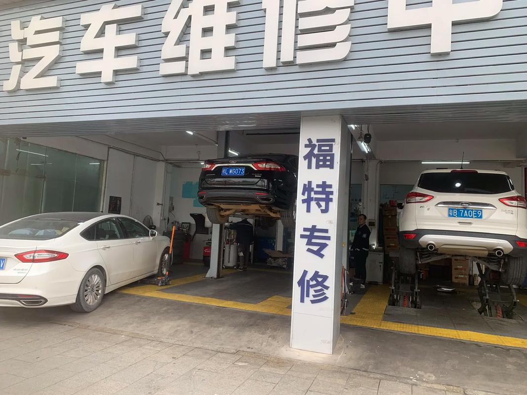 天津福特4s店/天津福特4s店地址查询